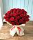Букет 29 Красных роз в Куликовых Копанях