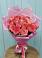 Букет 15 Розовых роз Равель в Куликовых Копанях