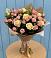 Букет цветов из: Розы в Куликовых Копанях