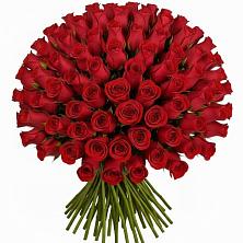 Букет Красные розы Чери Лав в Куликовых Копанях