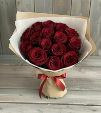 Букет Блистательный #REPLACE_PRED# Куликовых Копанях